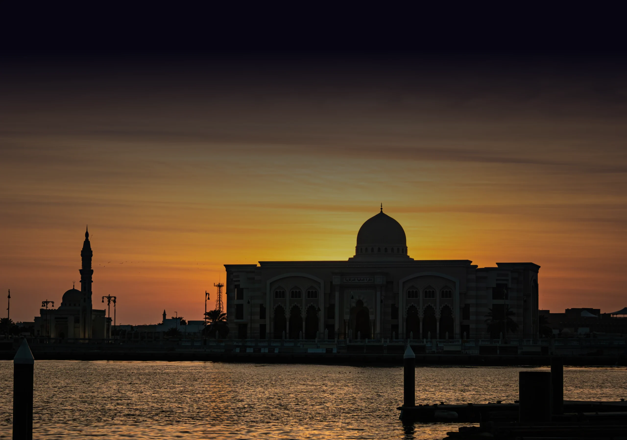 Blockchain Development Company in Sharjah